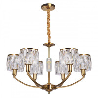 Подвесная люстра MW-Light 624011206