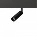 Светильник на шине ARTE Lamp A4680PL-1BK