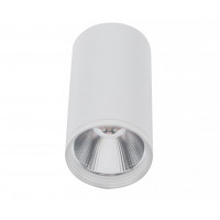 Накладной светильник Kink Light 08570-10,01