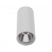 Накладной светильник Kink Light 08570-12,01