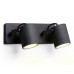 Светильник настенный Ambrella Light ST3887