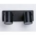 Светильник настенный Ambrella Light ST3888