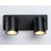 Светильник настенный Ambrella Light ST3888