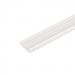 Экран для шинопровода Arlight 030667(1)