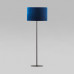 Торшер TK Lighting 5279