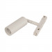 Светильник на шине AM Group MAGNET AM428 CX-B07-7W-3000K WH