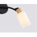Спот Ambrella Light TR8721