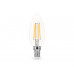 Светодиодная лампа Ambrella Light 351514