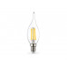 Светодиодная лампа Ambrella Light 351523