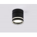 Спот Ambrella Light TA1445