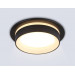 Влагозащищенный светильник Ambrella Light TN6708