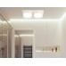 Влагозащищенный светильник Ambrella Light TN6711