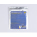 Лента Ambrella Light GS4602