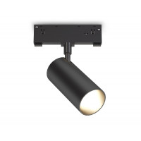 Светильник на шине Ambrella Light GL2310