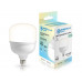 Светодиодная лампа Ambrella Light 1204004