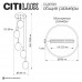 Каскадная люстра Citilux CL247023