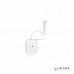 Бра iLedex 7031C WH
