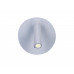 Спот Ambrella Light FW251