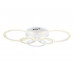 Накладной светильник Ambrella Light FA4065