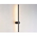 Бра Ambrella Light FL5202