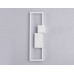 Бра Ambrella Light FL5222