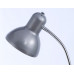 Торшер Ambrella Light TR97658