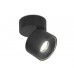 Спот Ambrella Light TN269