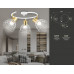 Спот Ambrella Light TR8605