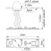 Датчик Arlight 029110