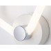 Бра Ambrella Light FA3871