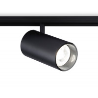Светильник на шине Ambrella Light GL3846