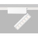 Светильник на шине Ambrella Light GV1468