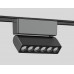 Светильник на шине Ambrella Light GV1469