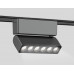 Светильник на шине Ambrella Light GV1469