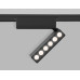 Светильник на шине Ambrella Light GV1469
