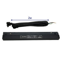 Драйвер Crystal Lux CLT 0.203 10 BL