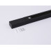 Шинопровод Ambrella Light GL7106