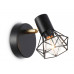 Спот Ambrella Light TR8655