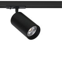 Светильник на шине ARTE Lamp A1337PL-1BK