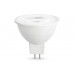 Светодиодная лампа Ambrella Light 170904