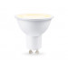 Светодиодная лампа Ambrella Light 190713