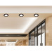 Влагозащищенный светильник Ambrella Light TN6604