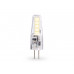 Светодиодная лампа Ambrella Light 100143
