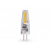 Светодиодная лампа Ambrella Light 100144