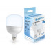 Светодиодная лампа Ambrella Light 1205006