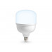 Светодиодная лампа Ambrella Light 1205006