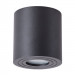 Влагозащищенный светильник ARTE Lamp A1460PL-1BK