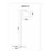 Торшер ARTE Lamp A5024PN-1PB