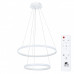 Каскадная люстра ARTE Lamp A2198SP-2WH