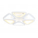 Накладной светильник Ambrella Light FA4494
